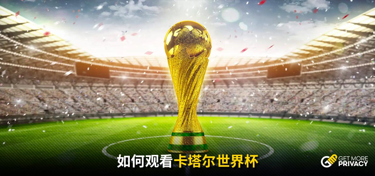 自加入一线